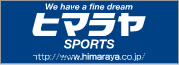 ヒマラヤスポーツ