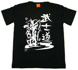 バドミントンTシャツ デザイン案A