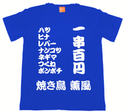 �X�^�b�tT�V���c �f�U�C���T���v��