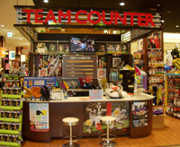 ヴィクトリア店舗 ヴィクトリア店舗