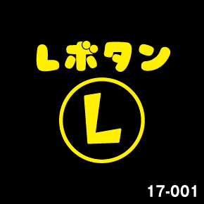 おもしろlogo