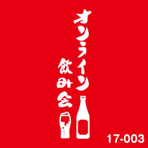 おもしろlogo