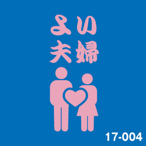 おもしろlogo