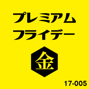 おもしろlogo