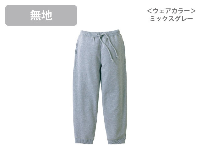 90s UTILITY CARGO SWEAT PANTS / ロゴ 刺繍 カーゴ ポケット スウェット パンツ ドローコード ワイドシルエット  セットアップ ブラック ≪SET UP着用可能≫