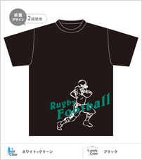 ラグビーTシャツ・アメフトTシャツ｜オリジナルプリントウェア 