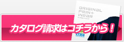 J^O̓R`