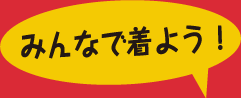 LOTVc݂Œ悤
